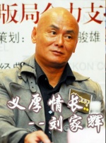 在线a亚洲视频播放在线观看